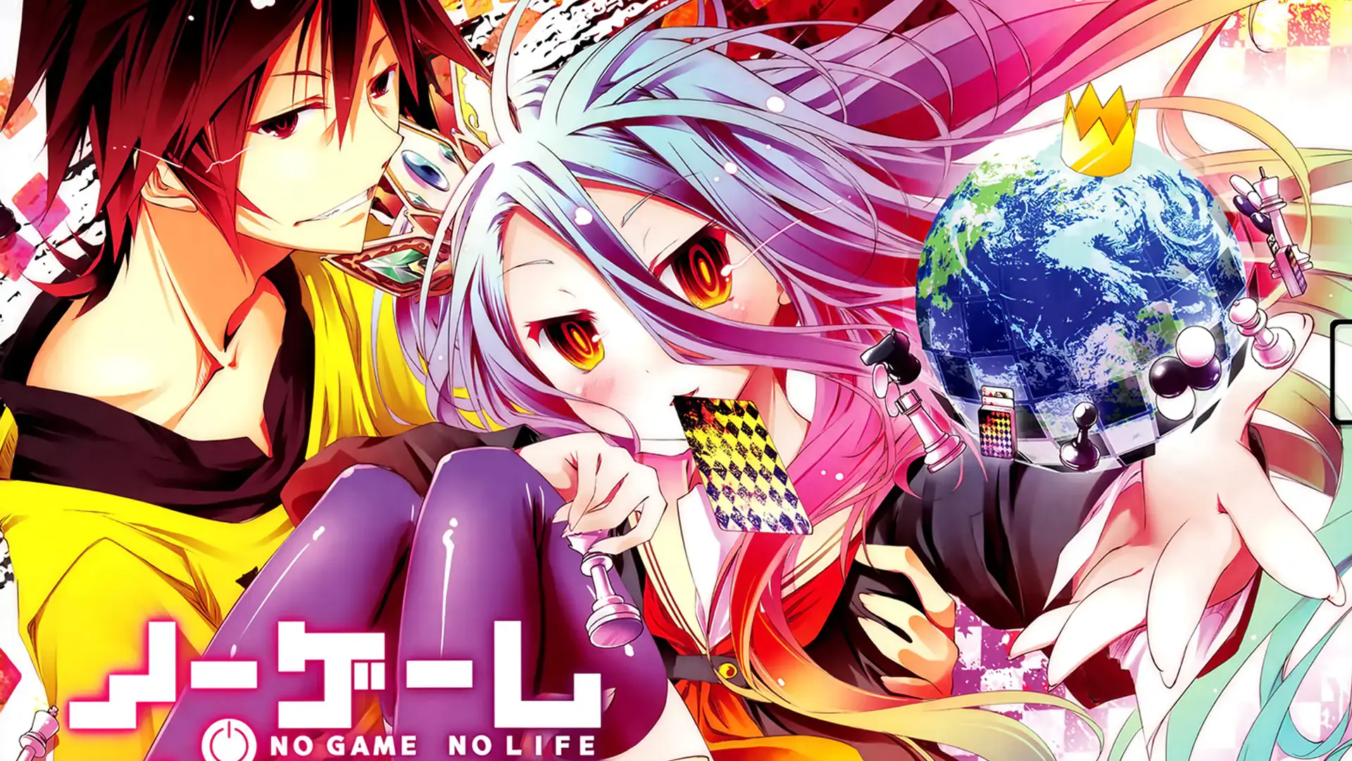 No Game, No Life